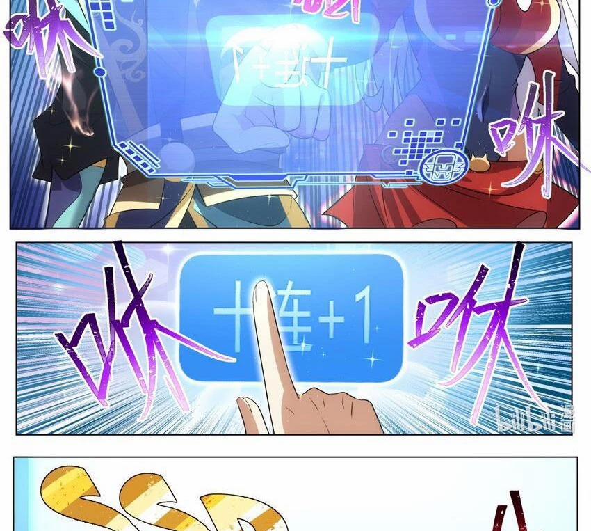 Ta! Vô Địch Đại Phản Phái 183 trang 17