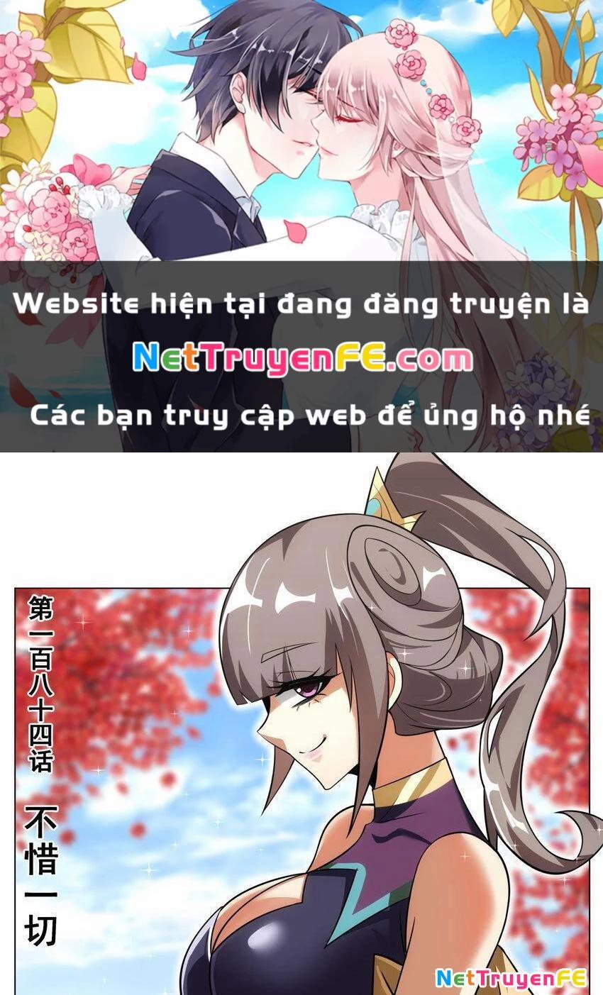 Ta! Vô Địch Đại Phản Phái 184 trang 0