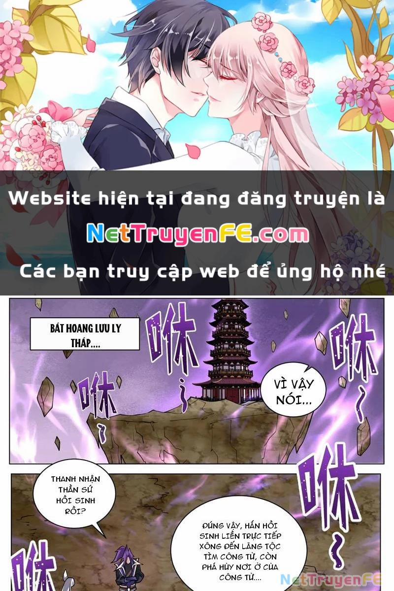 Ta! Vô Địch Đại Phản Phái 186 trang 0