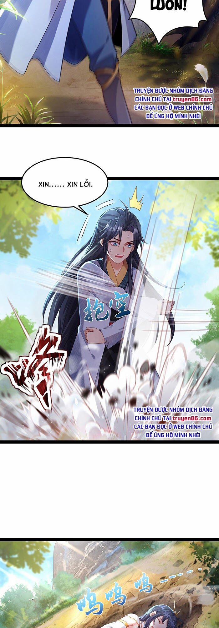 Ta Vô Địch Lúc Nào 1 trang 14