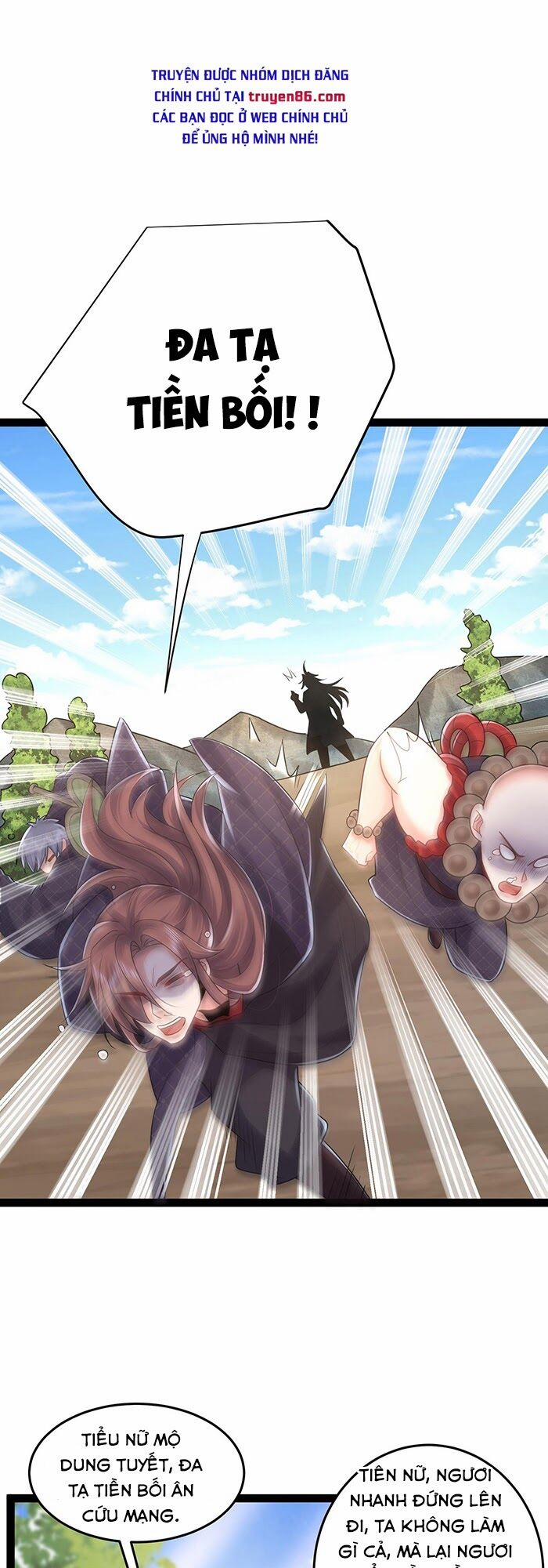 Ta Vô Địch Lúc Nào 1 trang 32