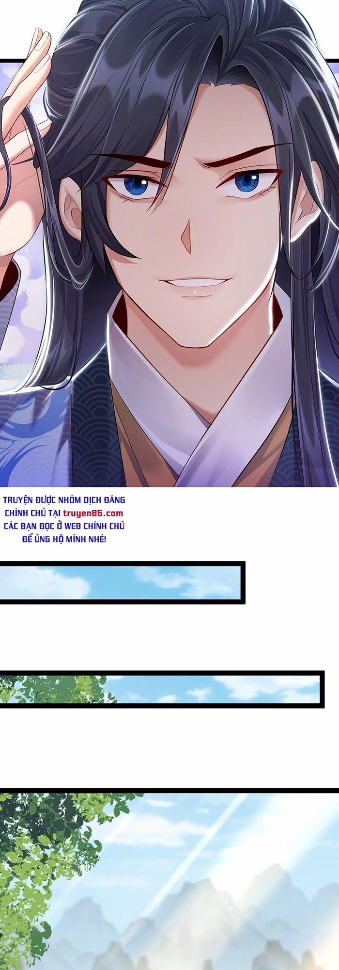 Ta Vô Địch Lúc Nào 1 trang 7