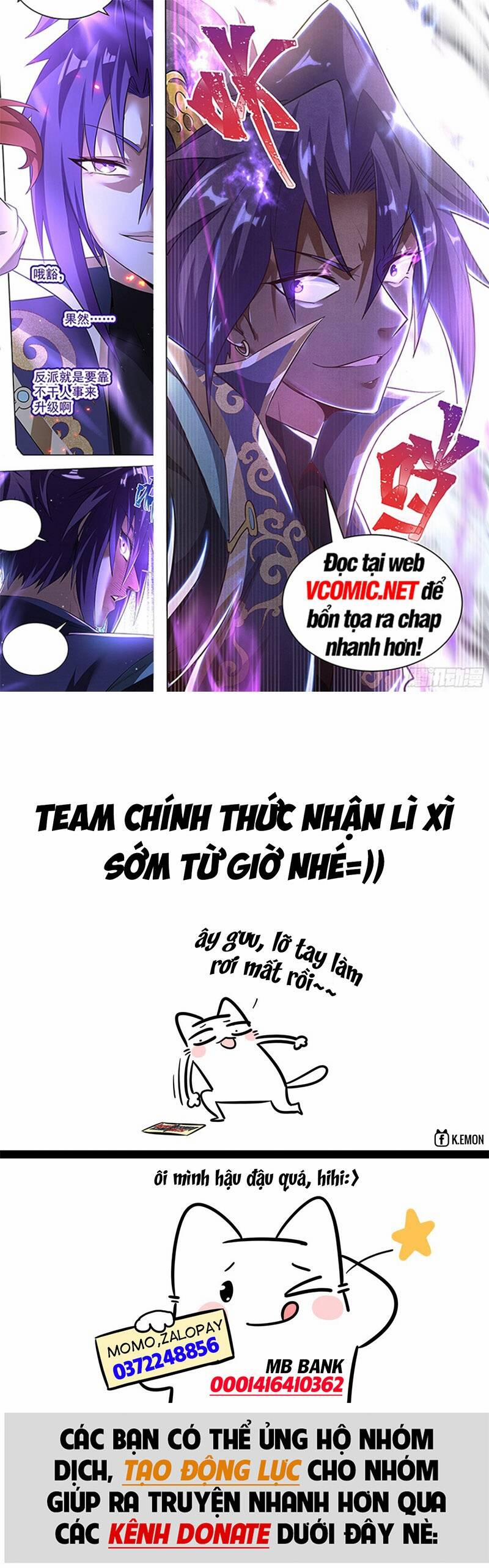 Ta Vô Địch Lúc Nào 132 trang 0
