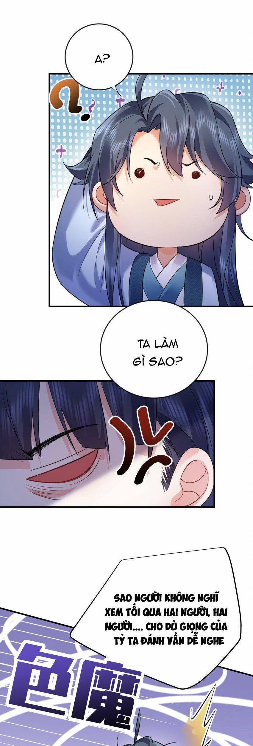 Ta Vô Địch Lúc Nào 185 trang 0
