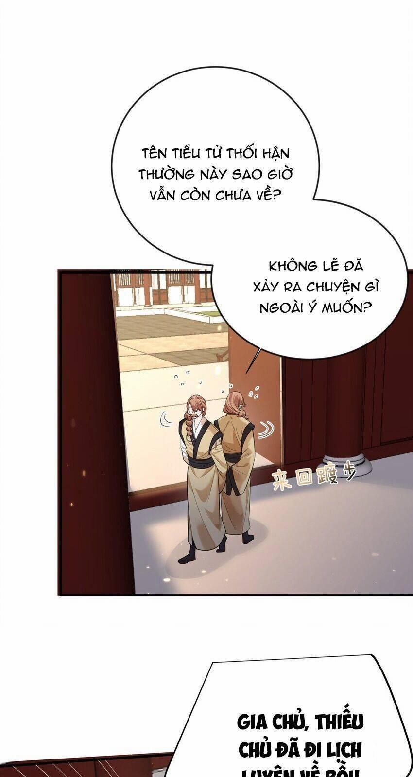 Ta Vô Địch Lúc Nào 191 trang 0