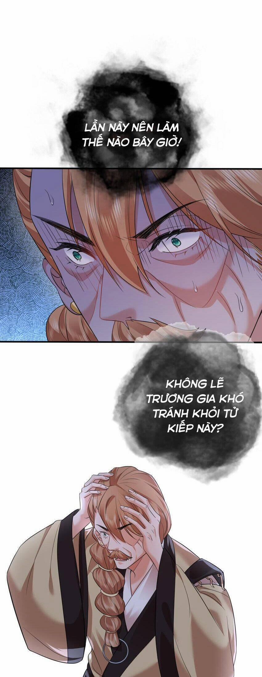 Ta Vô Địch Lúc Nào 193 trang 1