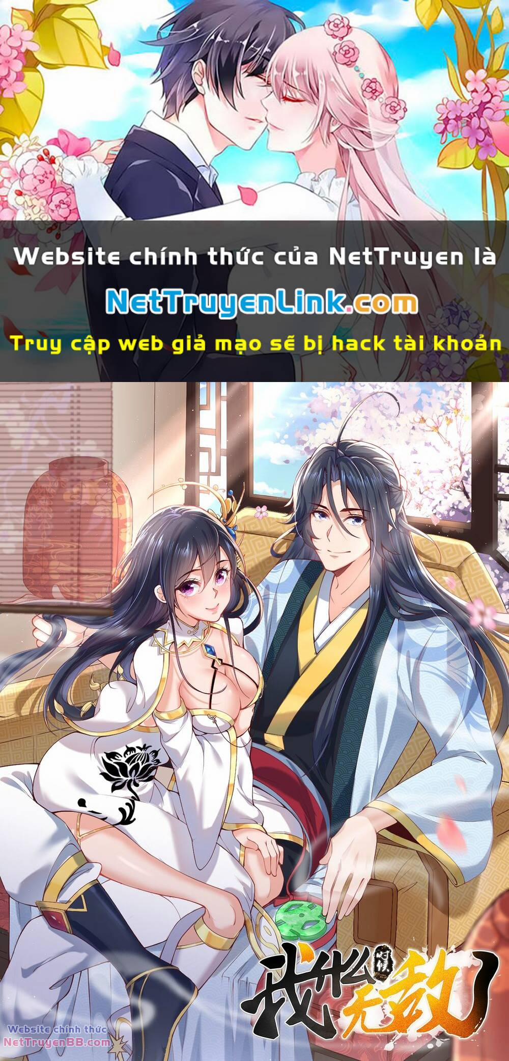 Ta Vô Địch Lúc Nào 194 trang 0