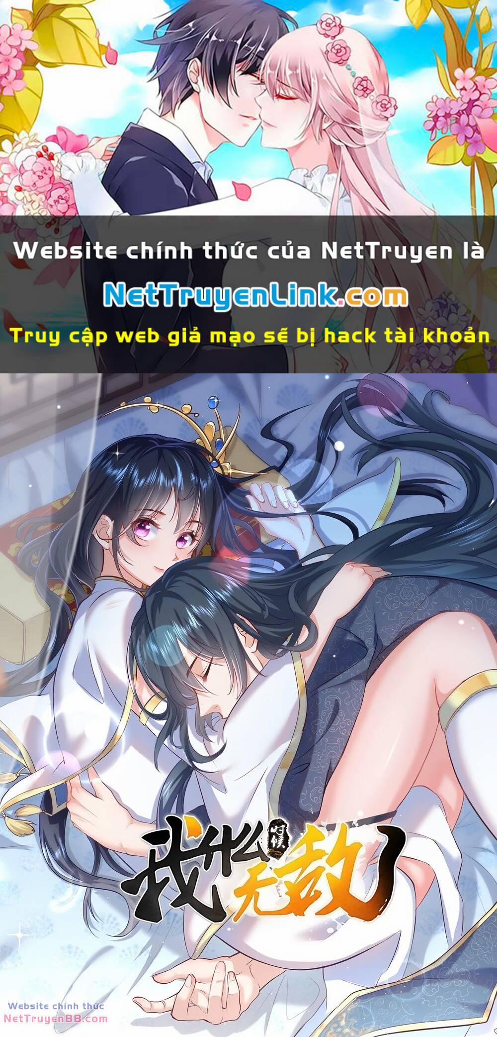 Ta Vô Địch Lúc Nào 195 trang 0