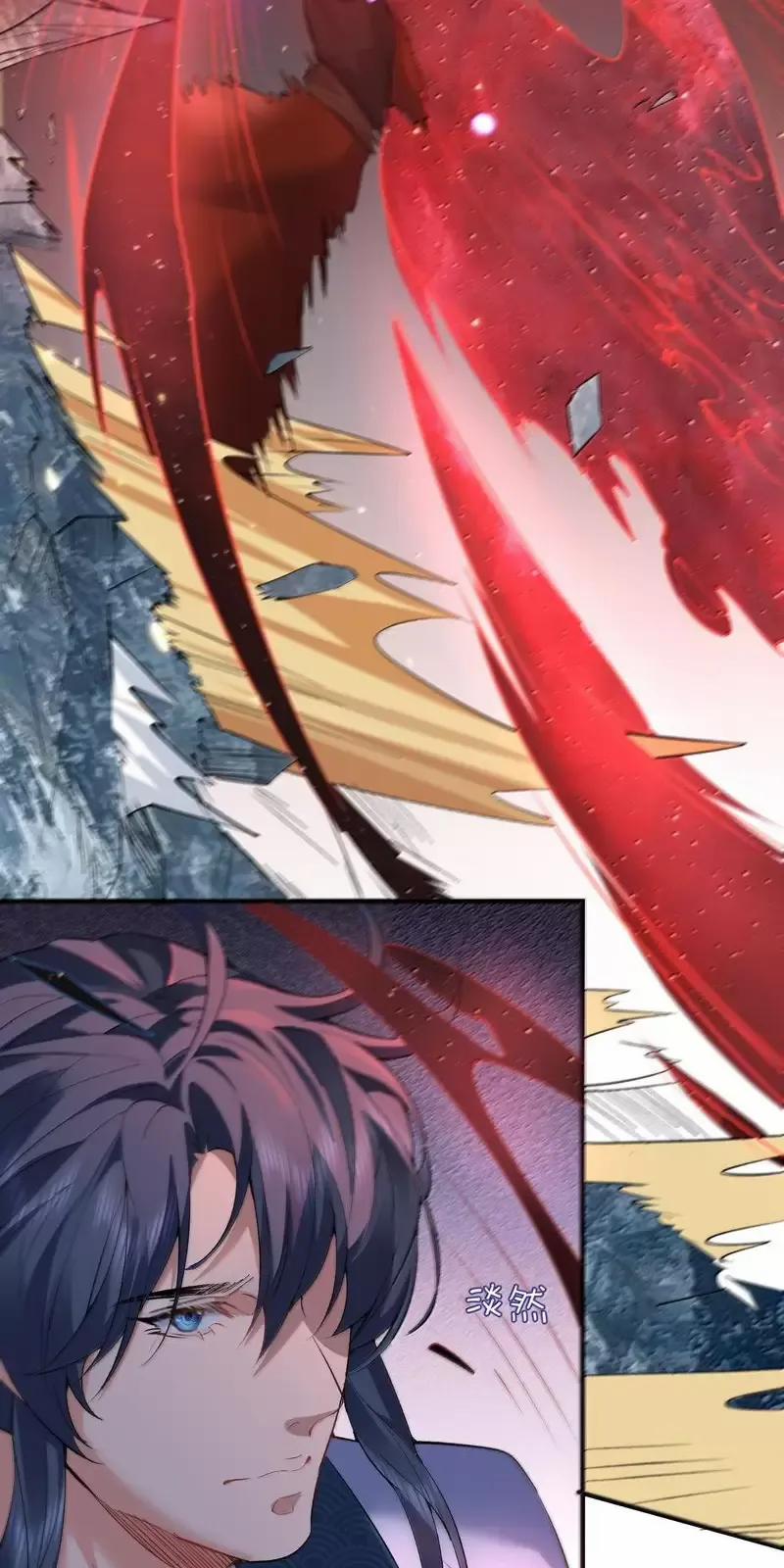 Ta Vô Địch Lúc Nào 260 trang 26