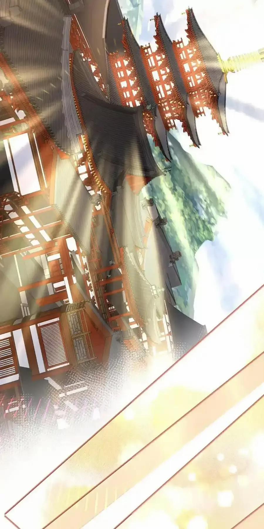 Ta Vô Địch Lúc Nào 262 trang 19