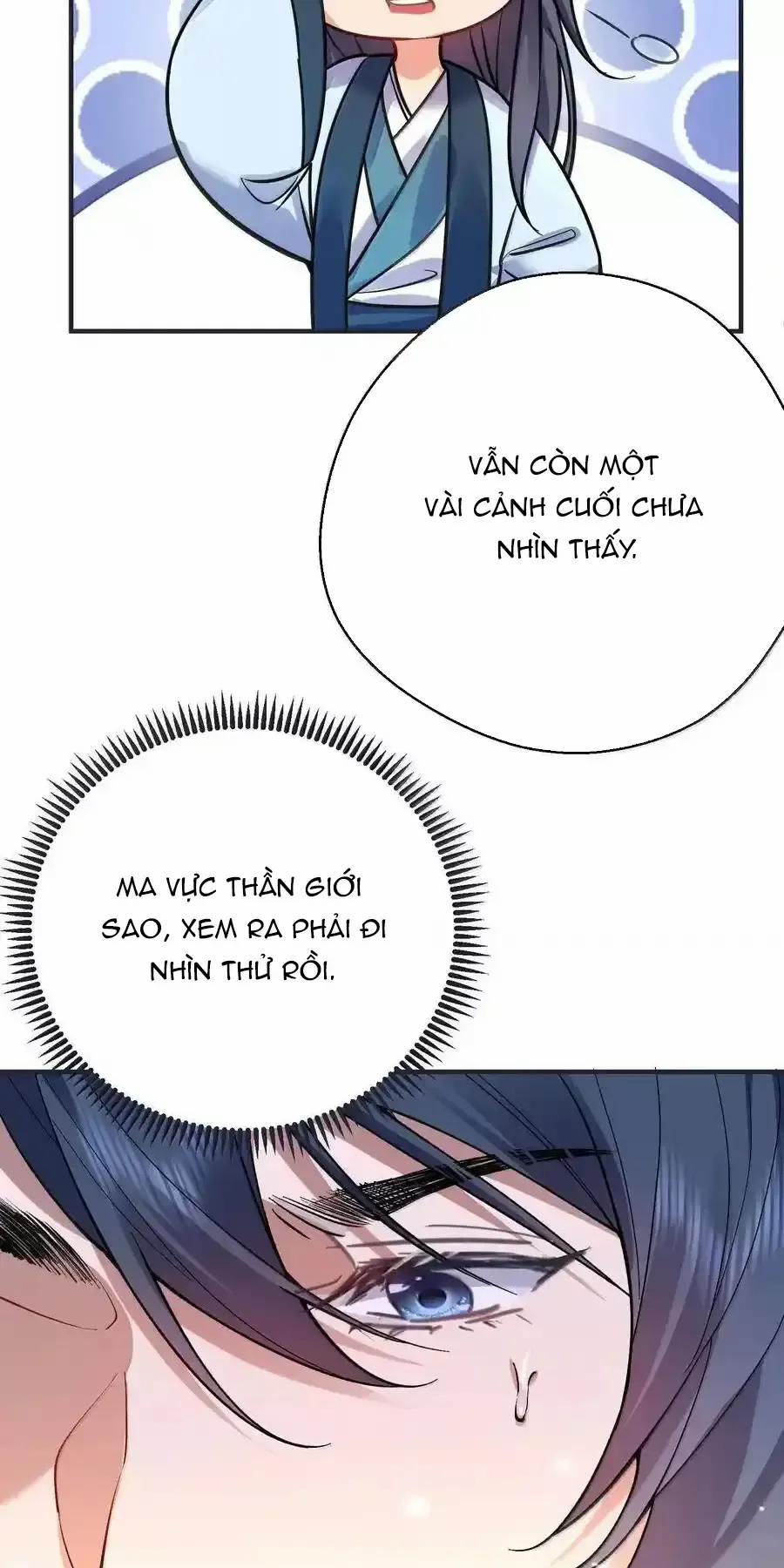 Ta Vô Địch Lúc Nào 264 trang 19