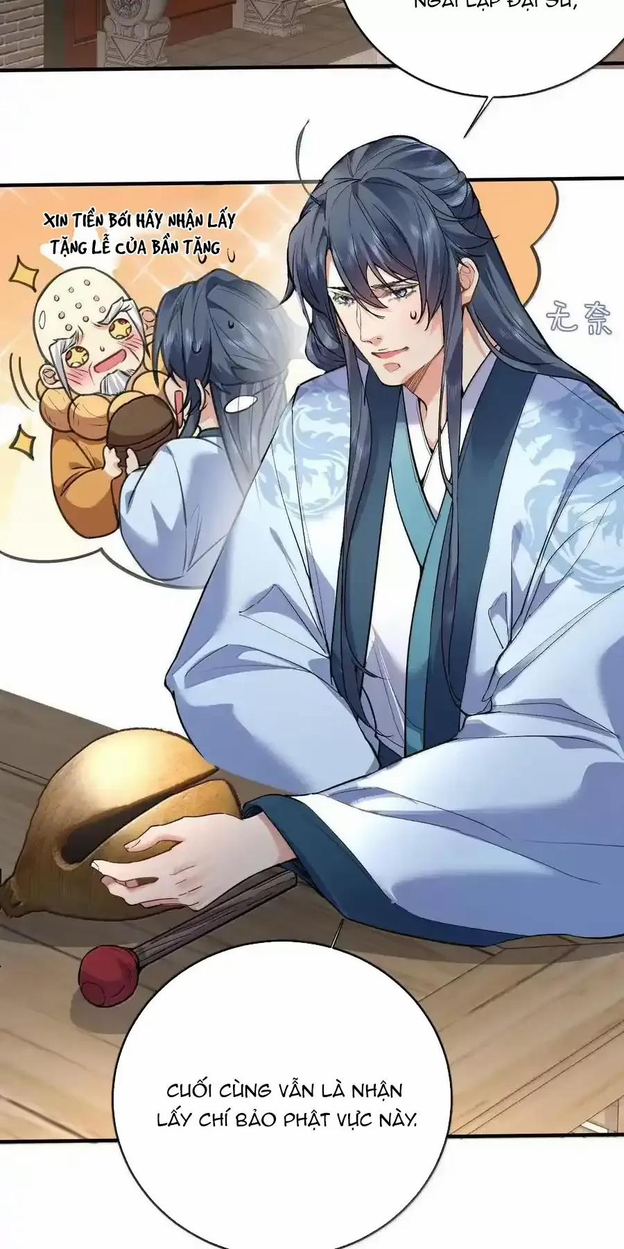 Ta Vô Địch Lúc Nào 265 trang 3