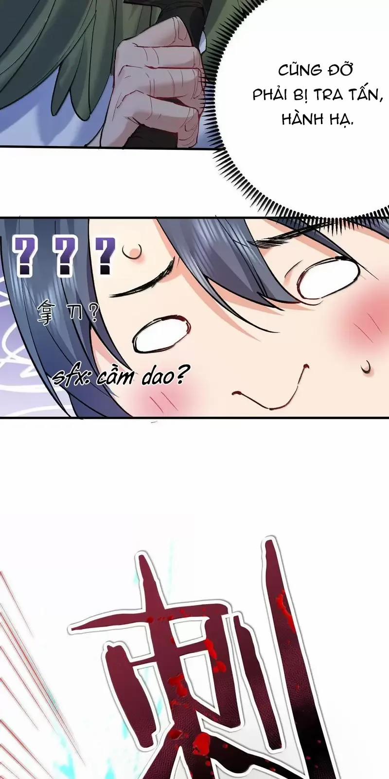 Ta Vô Địch Lúc Nào 267 trang 31