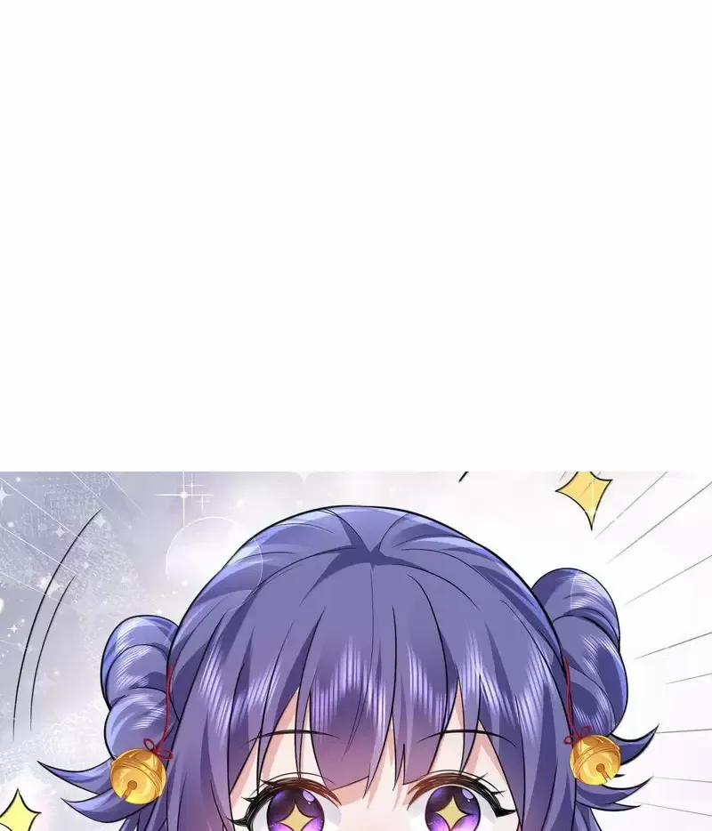 Ta Vô Địch Lúc Nào 267 trang 38