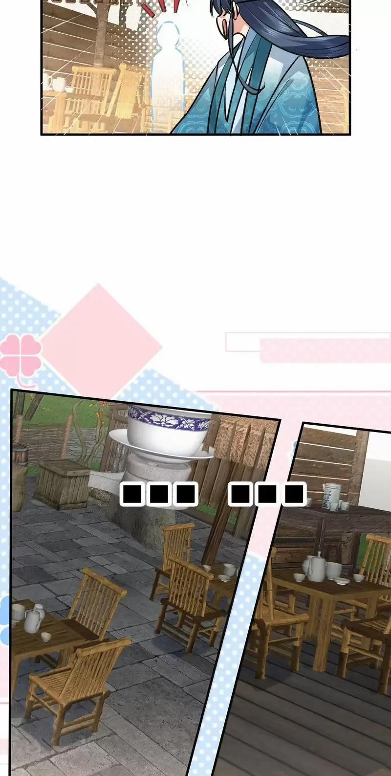 Ta Vô Địch Lúc Nào 269 trang 30