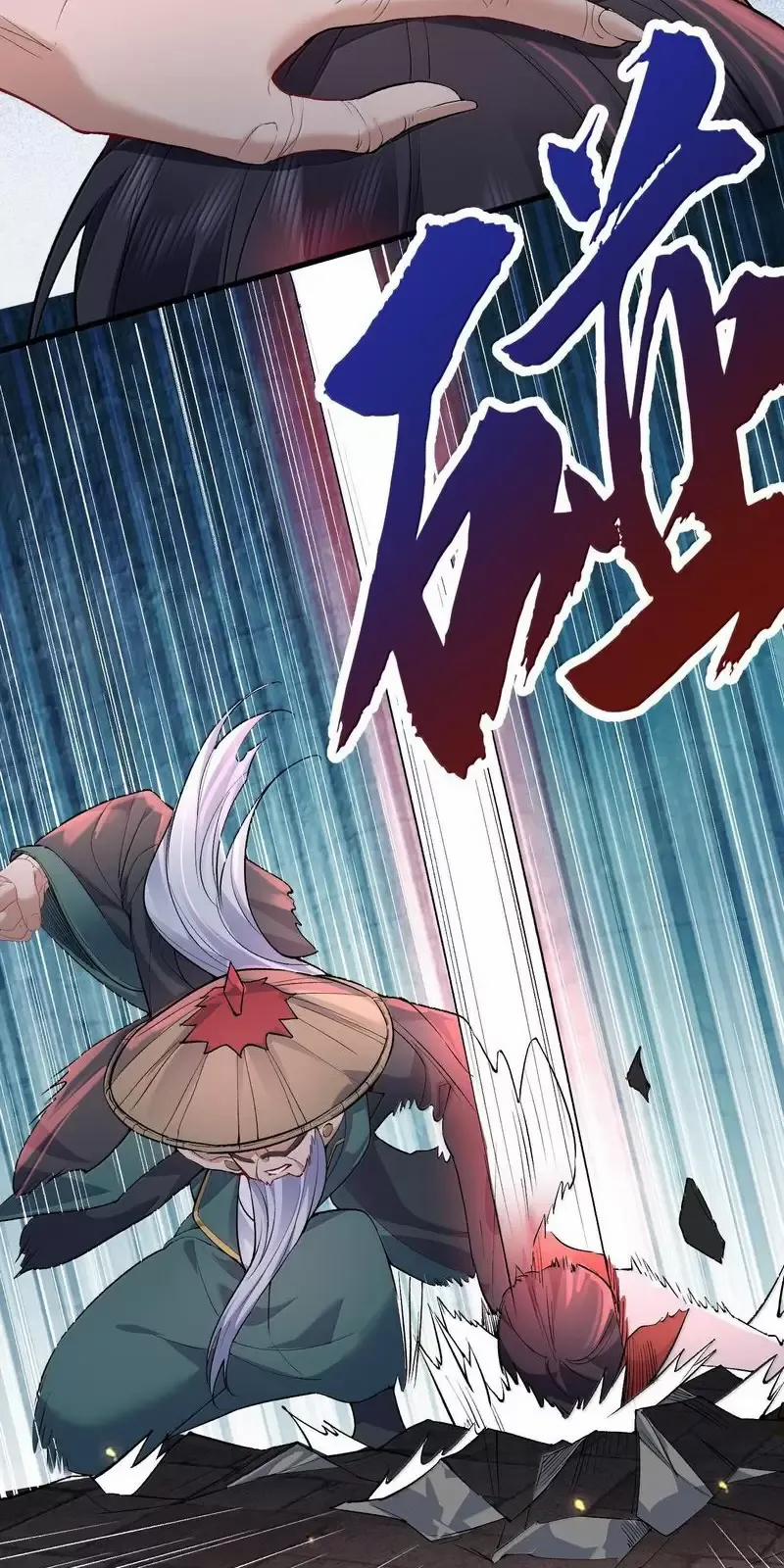 Ta Vô Địch Lúc Nào 269 trang 7