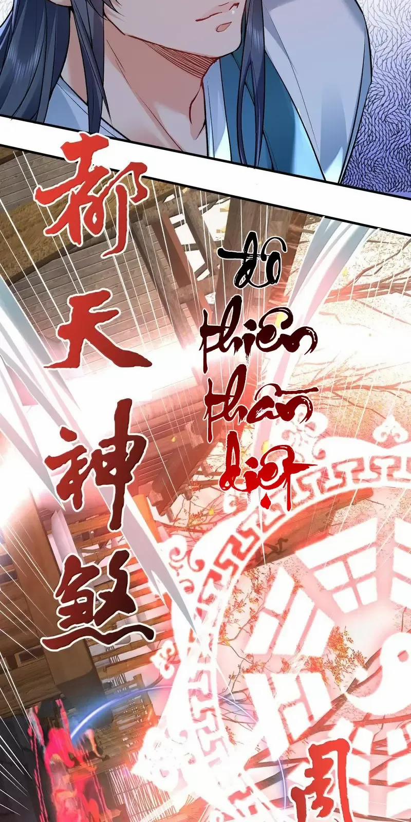 Ta Vô Địch Lúc Nào 270 trang 23