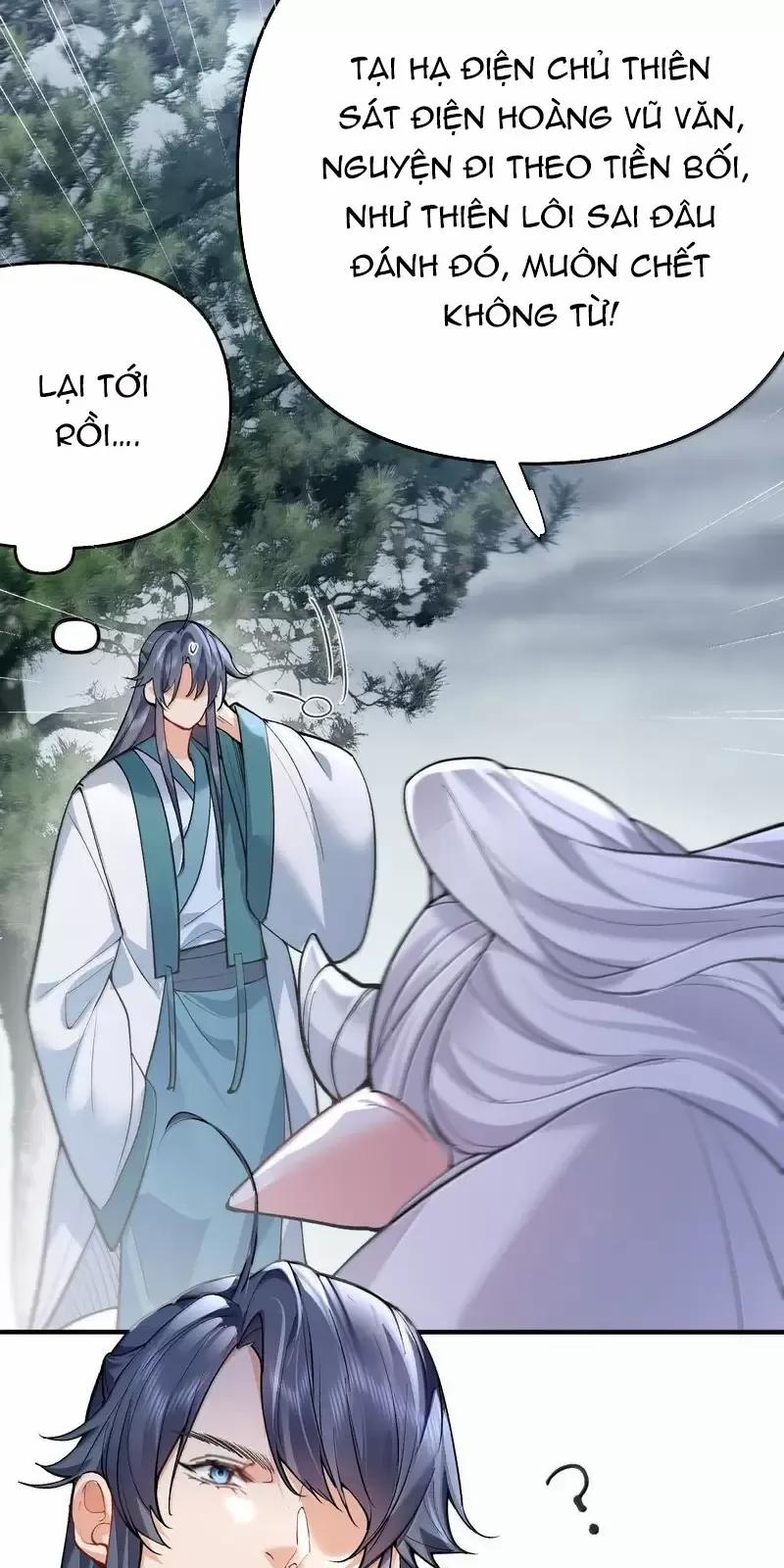 Ta Vô Địch Lúc Nào 272 trang 24