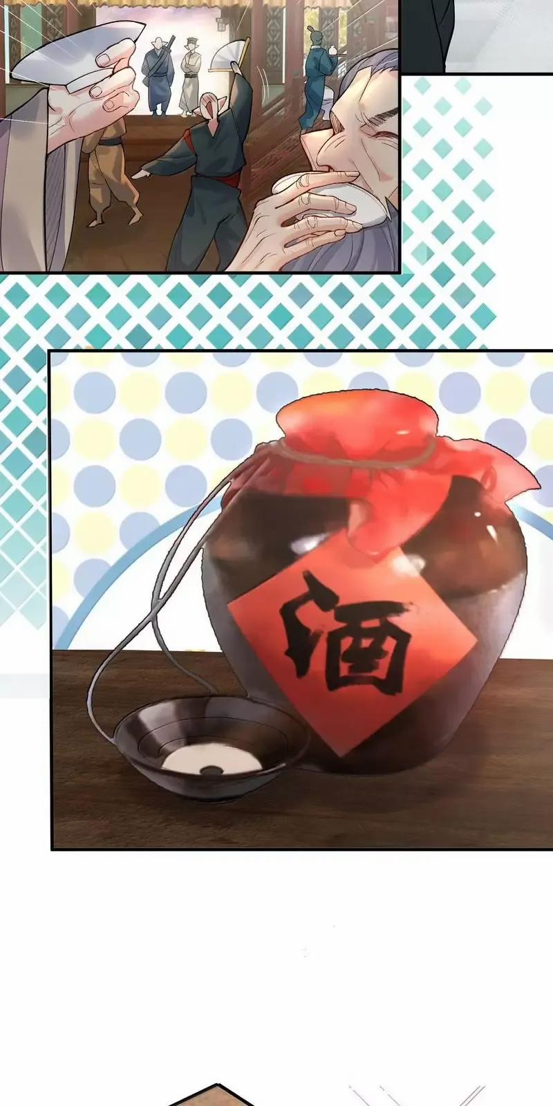 Ta Vô Địch Lúc Nào 277 trang 40