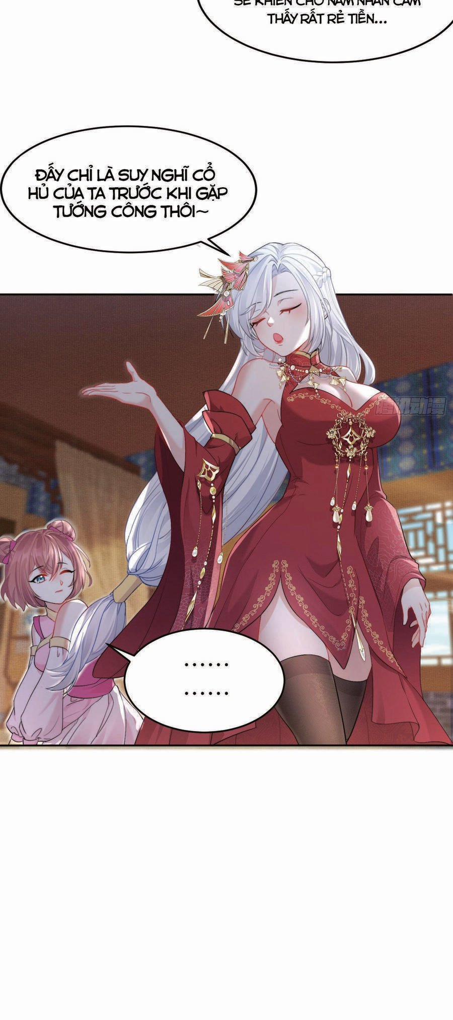 Ta Vô Địch Từ Ăn Chực 1 trang 17