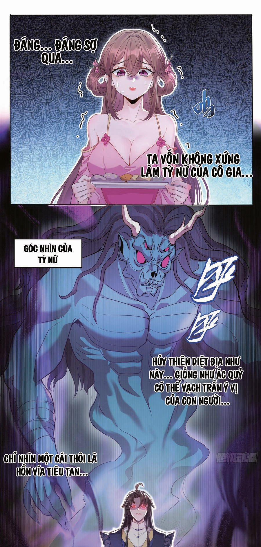 Ta Vô Địch Từ Ăn Chực 1 trang 27