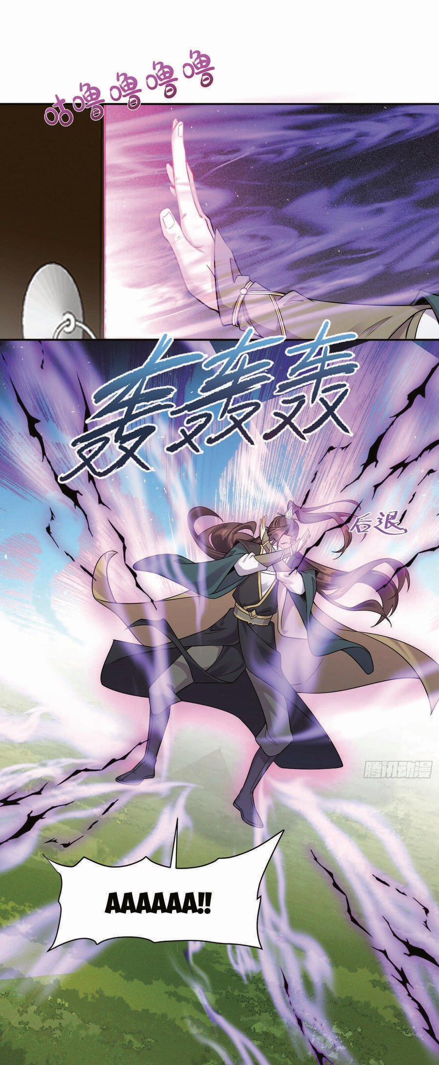 Ta Vô Địch Từ Ăn Chực 1 trang 40