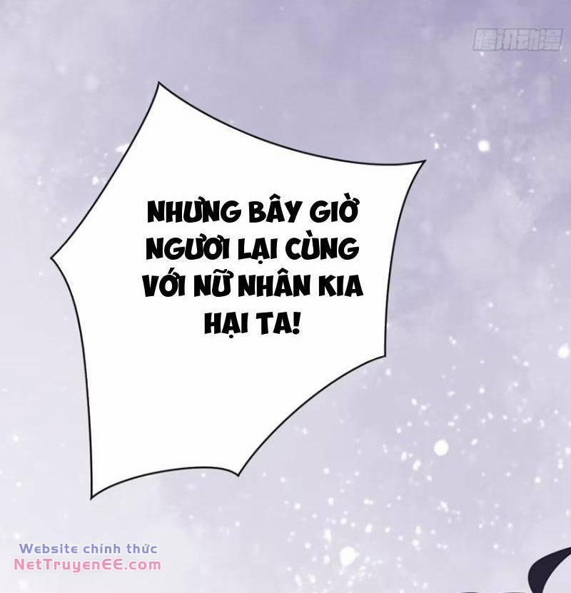 Ta Vô Địch Từ Ăn Chực 16 trang 49