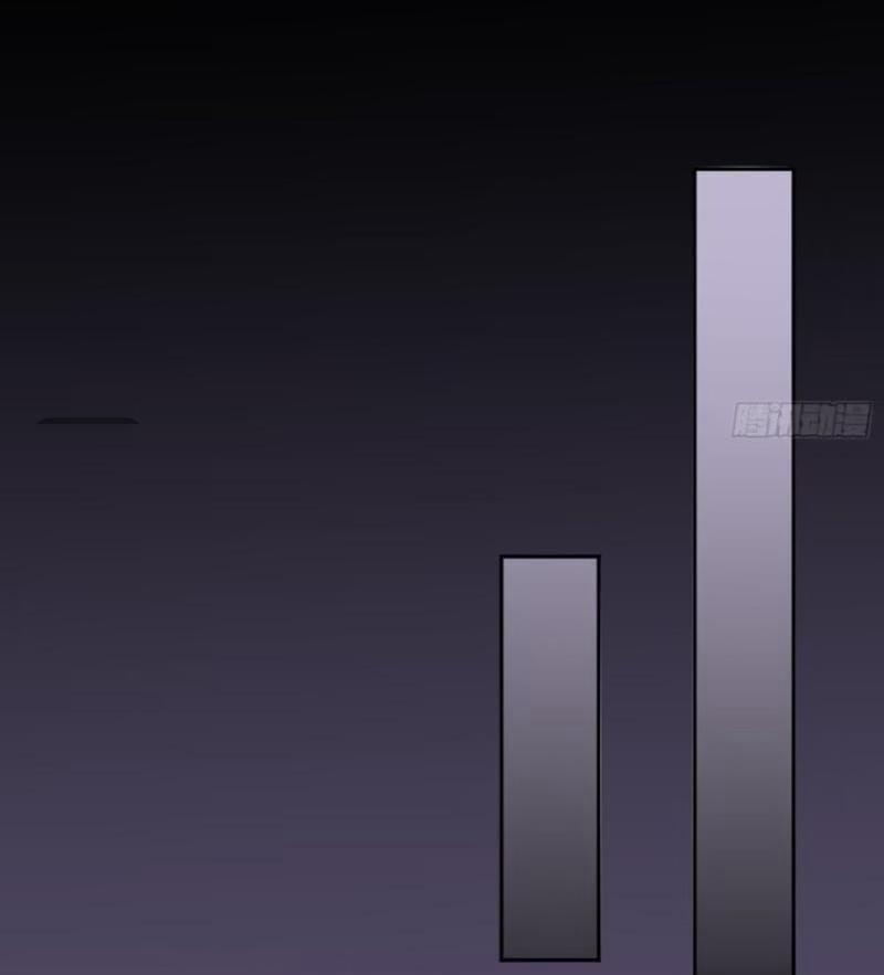 Ta Vô Địch Từ Ăn Chực 17 trang 45