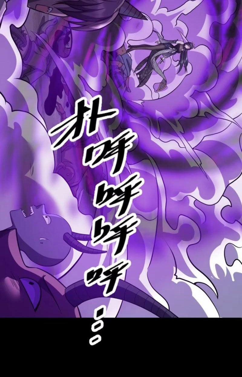 Ta Vô Địch Từ Ăn Chực 18 trang 19