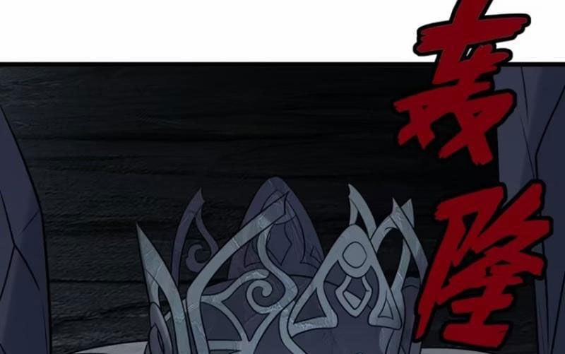 Ta Vô Địch Từ Ăn Chực 18 trang 56