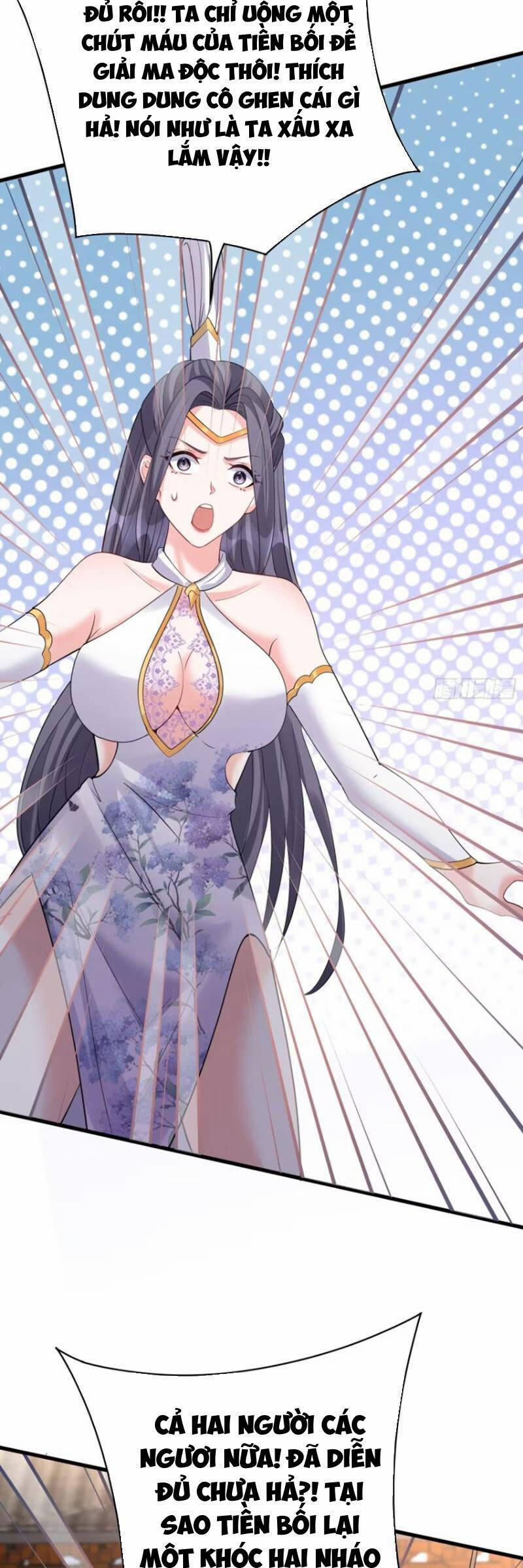 Ta Vô Địch Từ Ăn Chực 19 trang 16