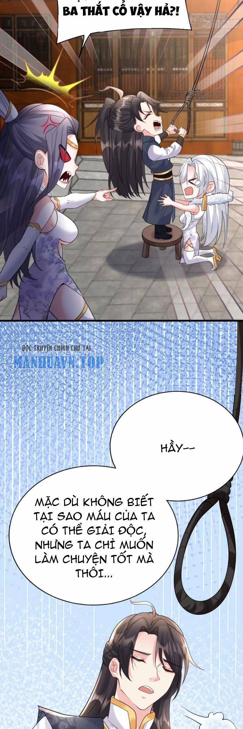 Ta Vô Địch Từ Ăn Chực 19 trang 17