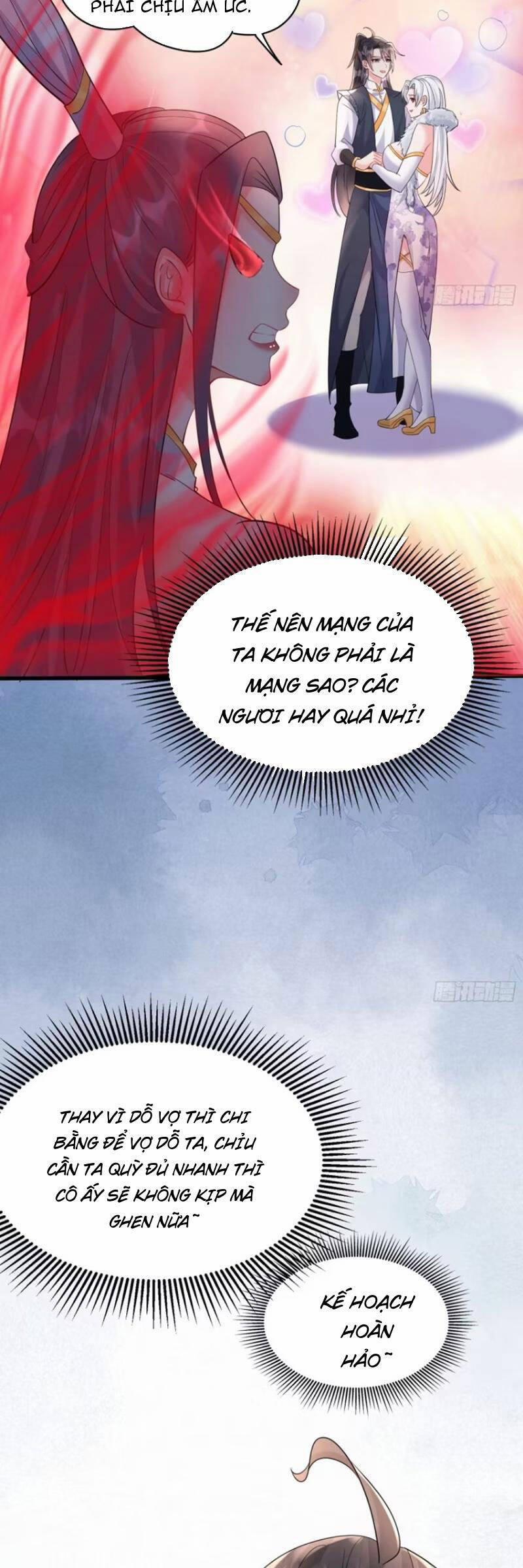 Ta Vô Địch Từ Ăn Chực 19 trang 19