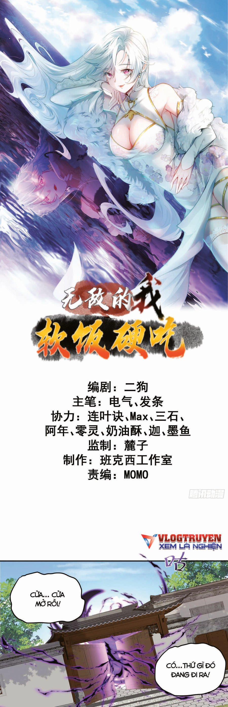 Ta Vô Địch Từ Ăn Chực 2 trang 0