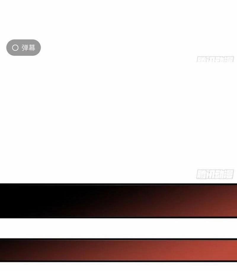 Ta Vô Địch Từ Ăn Chực 22 trang 30