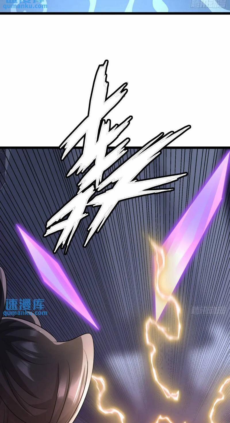 Ta Vô Địch Từ Ăn Chực 25 trang 36