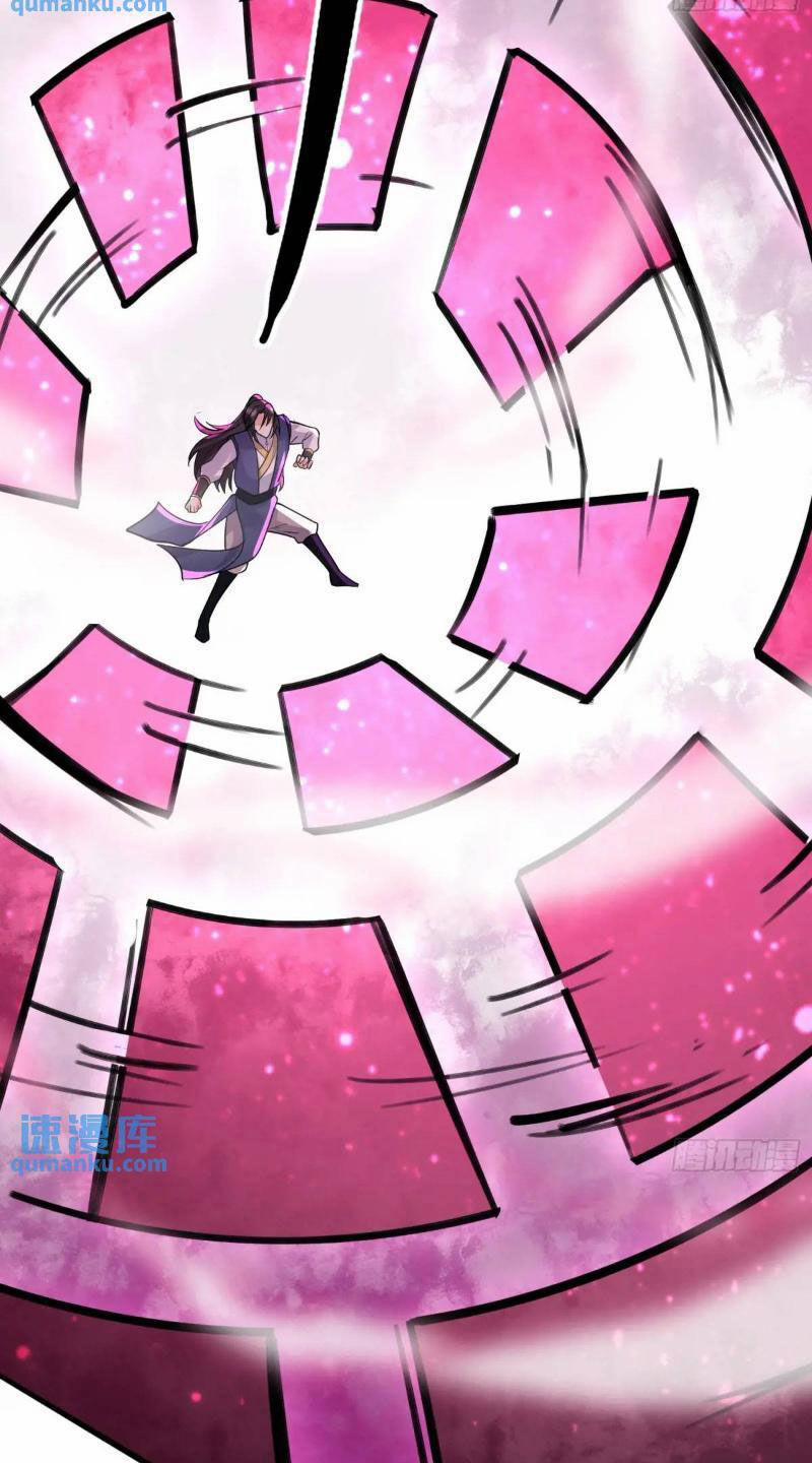 Ta Vô Địch Từ Ăn Chực 26 trang 2