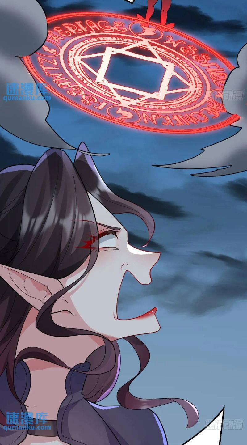 Ta Vô Địch Từ Ăn Chực 26 trang 20