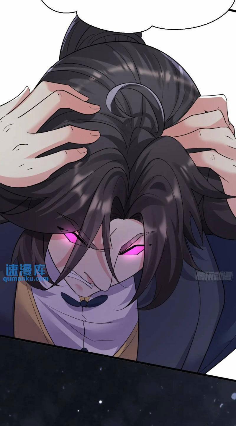 Ta Vô Địch Từ Ăn Chực 26 trang 27