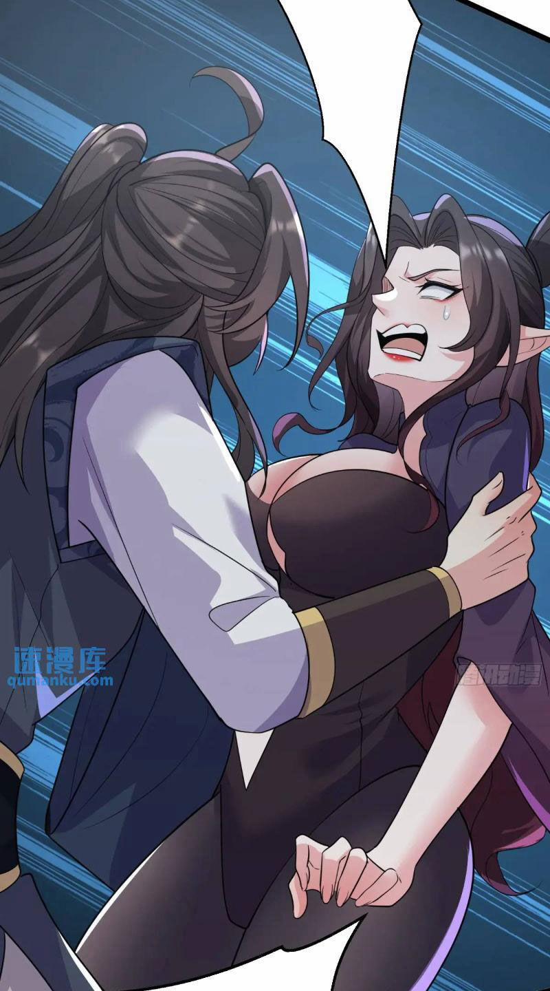 Ta Vô Địch Từ Ăn Chực 26 trang 36