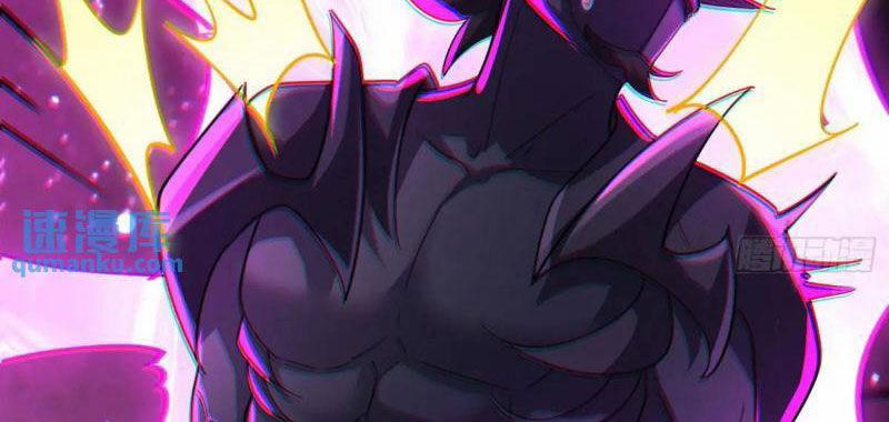 Ta Vô Địch Từ Ăn Chực 26 trang 54