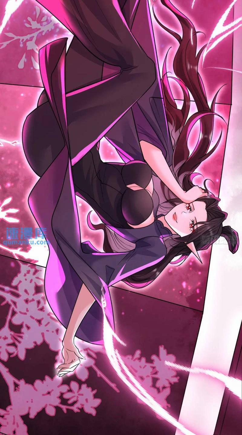 Ta Vô Địch Từ Ăn Chực 26 trang 7