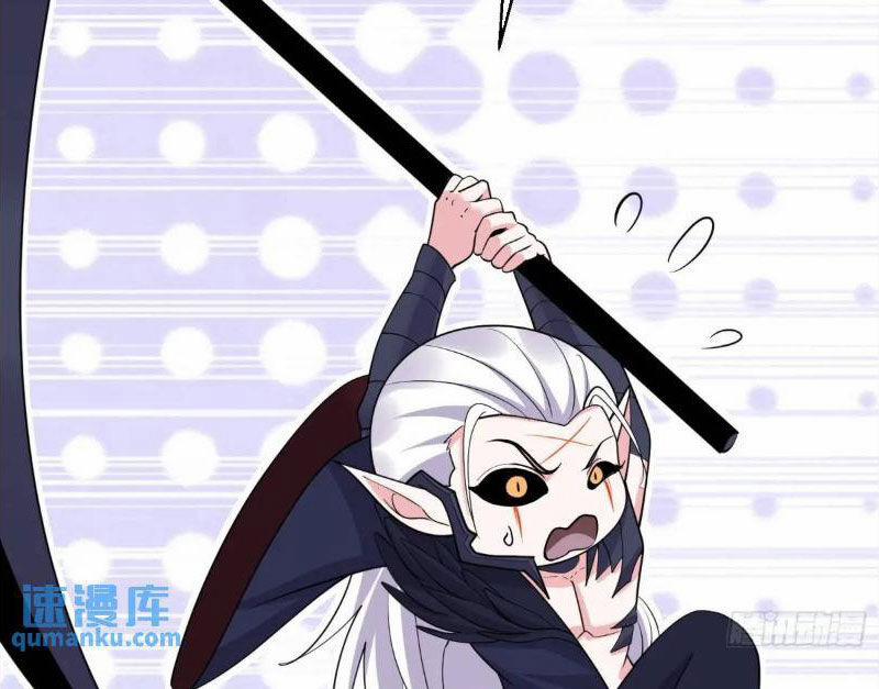 Ta Vô Địch Từ Ăn Chực 28 trang 43