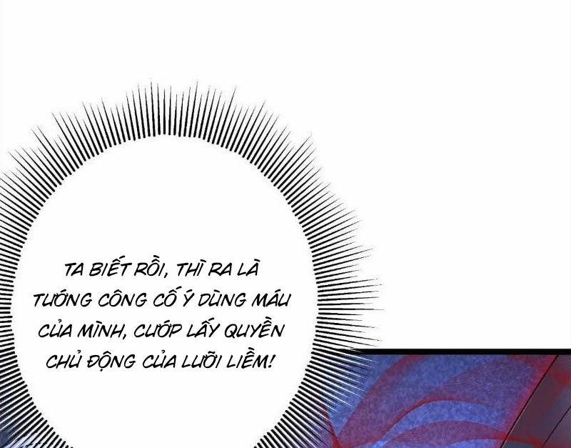 Ta Vô Địch Từ Ăn Chực 28 trang 51