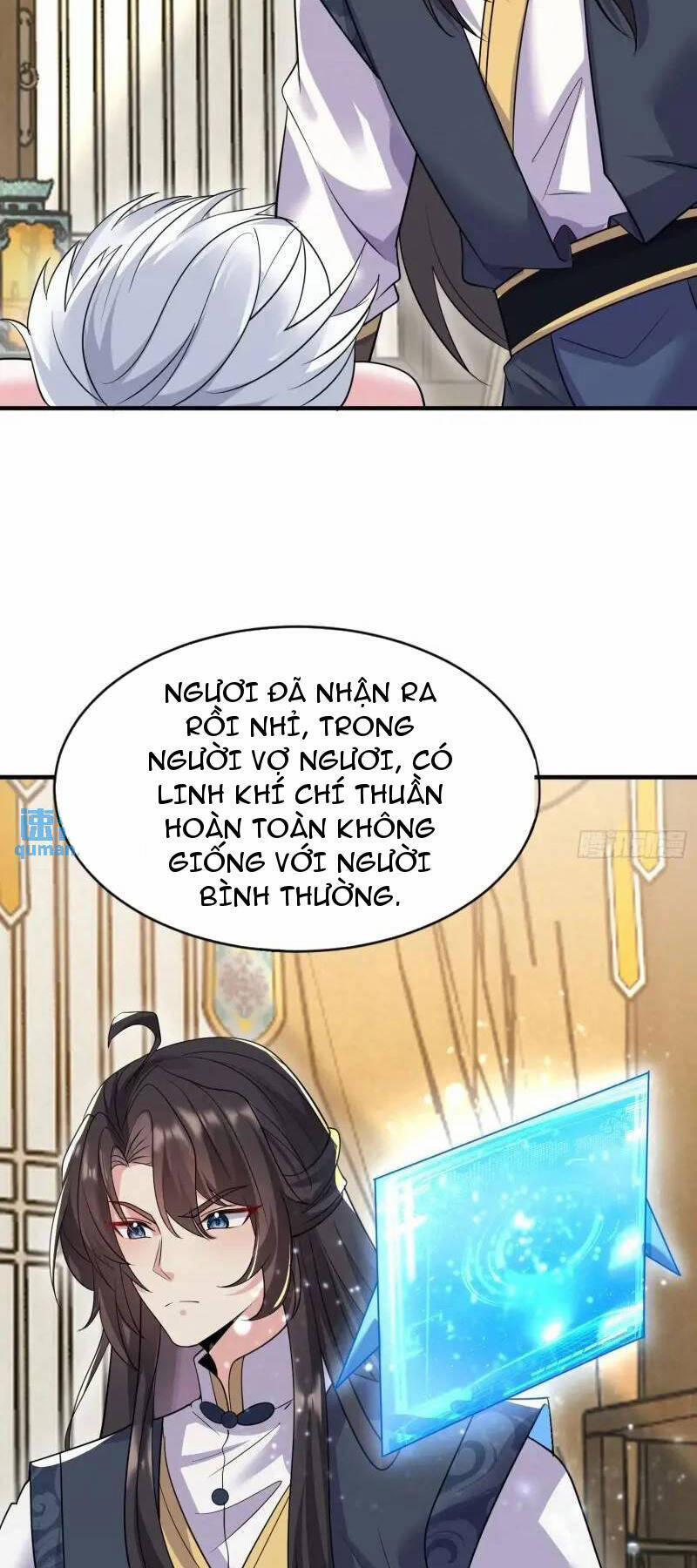 Ta Vô Địch Từ Ăn Chực 33 trang 1