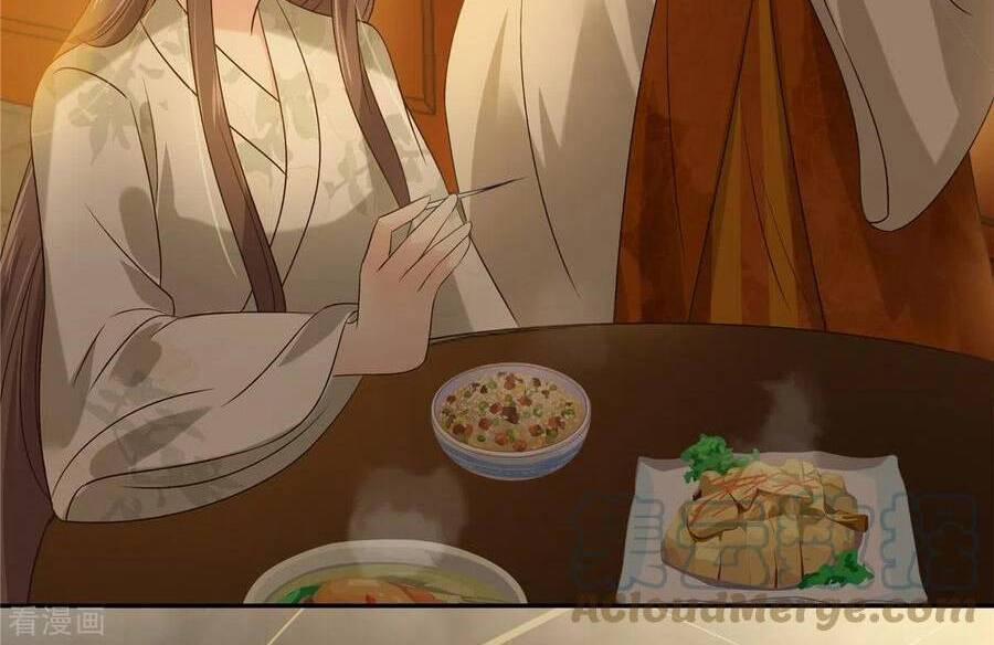 Tà Vương Phúc Hắc Sủng Nhập Cốt 173 trang 10