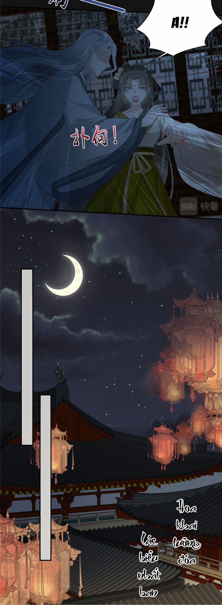 Tà Vương Phúc Hắc Sủng Nhập Cốt 189 trang 7