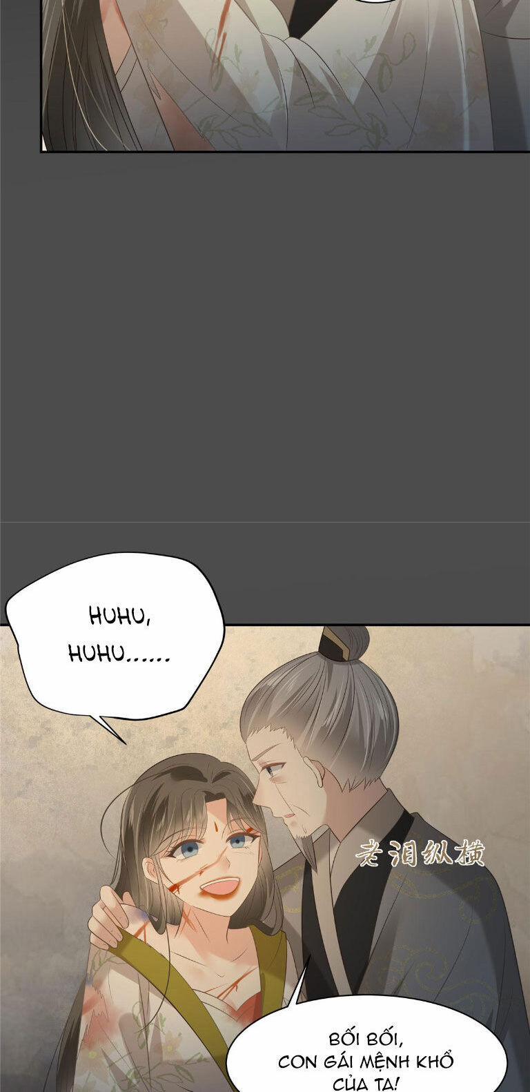 Tà Vương Phúc Hắc Sủng Nhập Cốt 190 trang 12