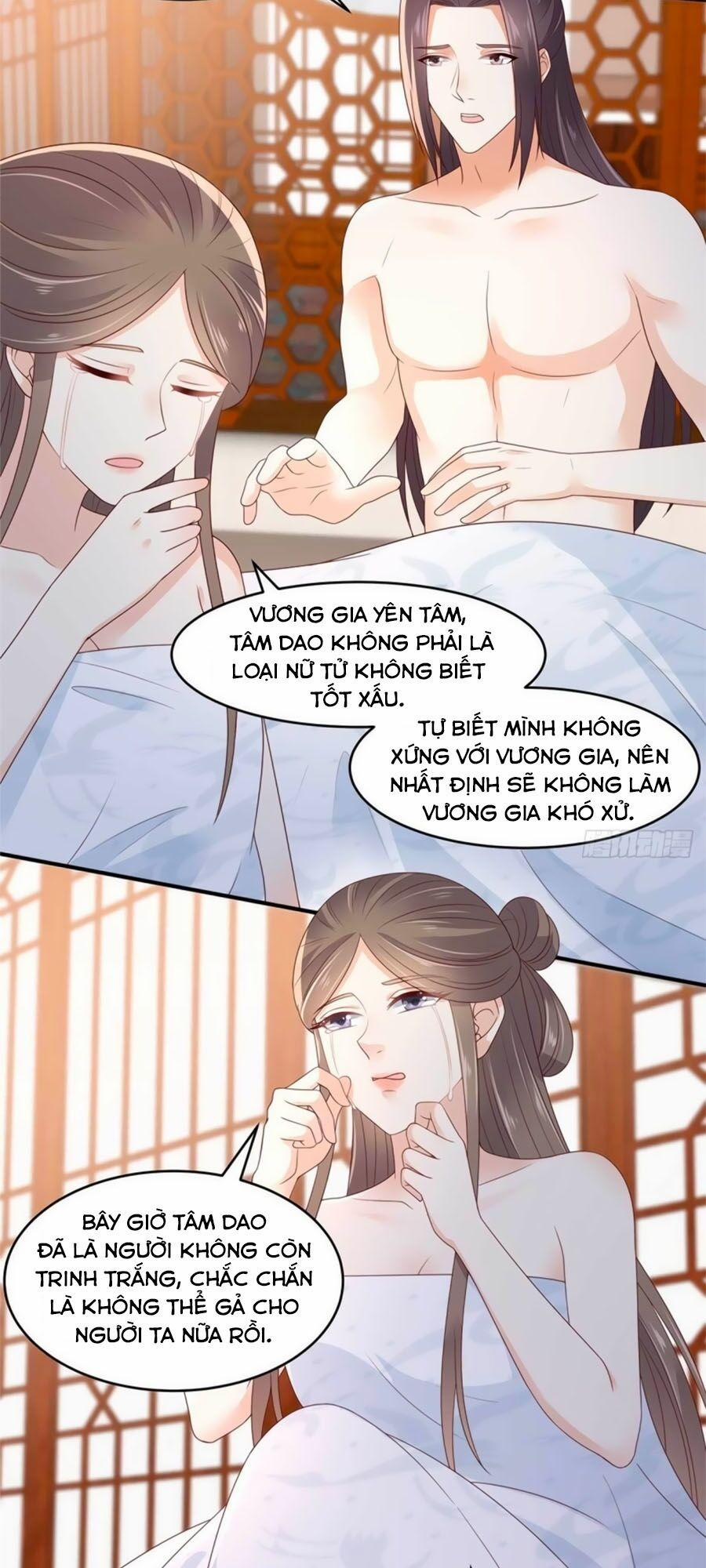 Tà Vương Phúc Hắc Sủng Nhập Cốt 89 trang 1