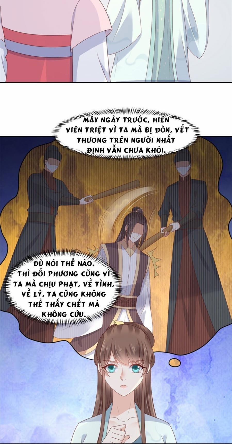 Tà Vương Phúc Hắc Sủng Nhập Cốt 94 trang 1